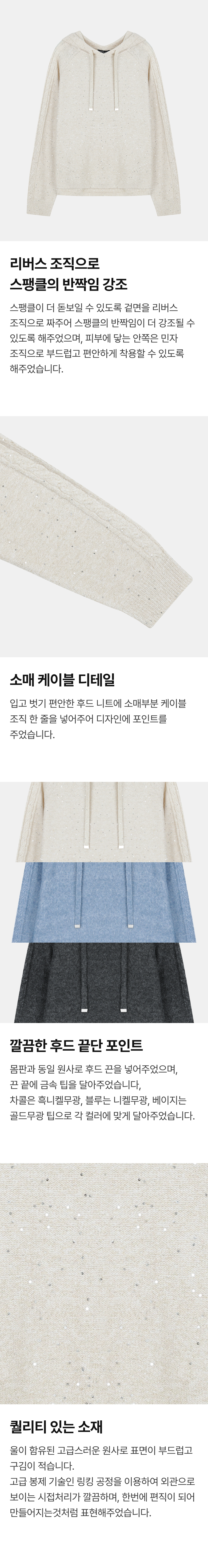 0910_116884_상세_데렉램_05